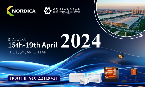 Canton Fair Spring 2024