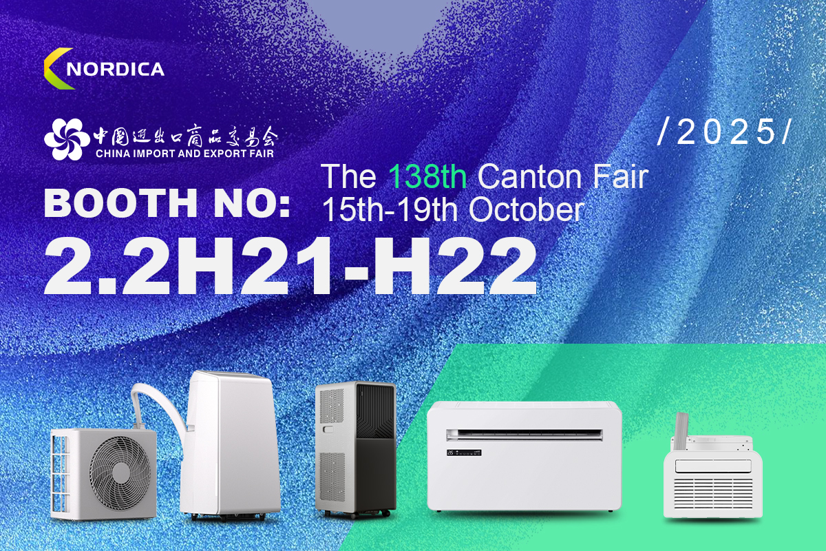Exclusive Invitation to Canton Fair 2025!​